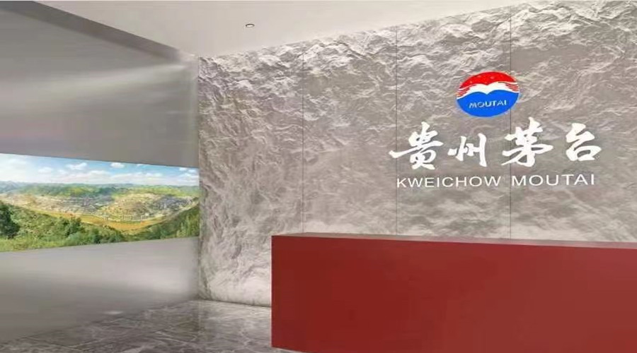 搞定廣州茅臺(tái)展柜GRG仿石板定制，就是這么簡單！！