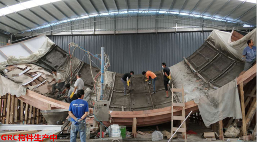 GRC構件生產中
