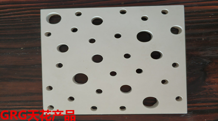 GRG天花產(chǎn)品 GRG天花產(chǎn)品