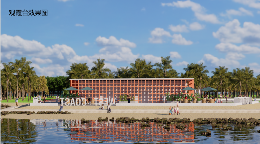 海南海口岸線UHPC坐凳與吧臺(tái)工程案例