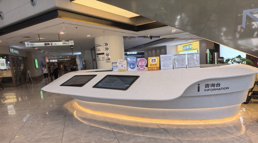 GRG吧臺造型 GRG吧臺造型